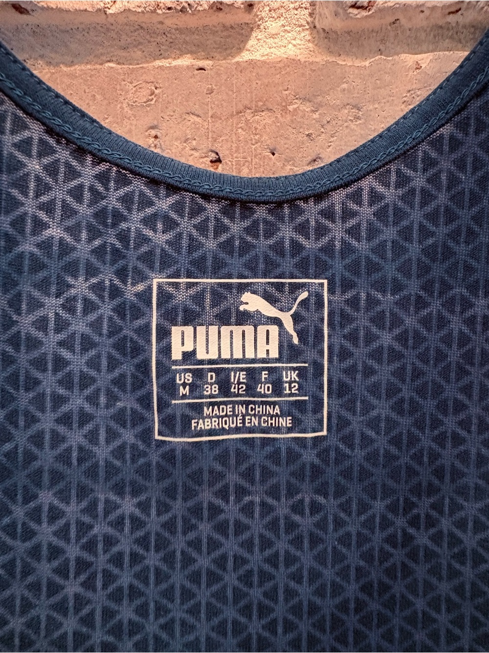 PUMA DryCELL performance top - Picture 4 of 5